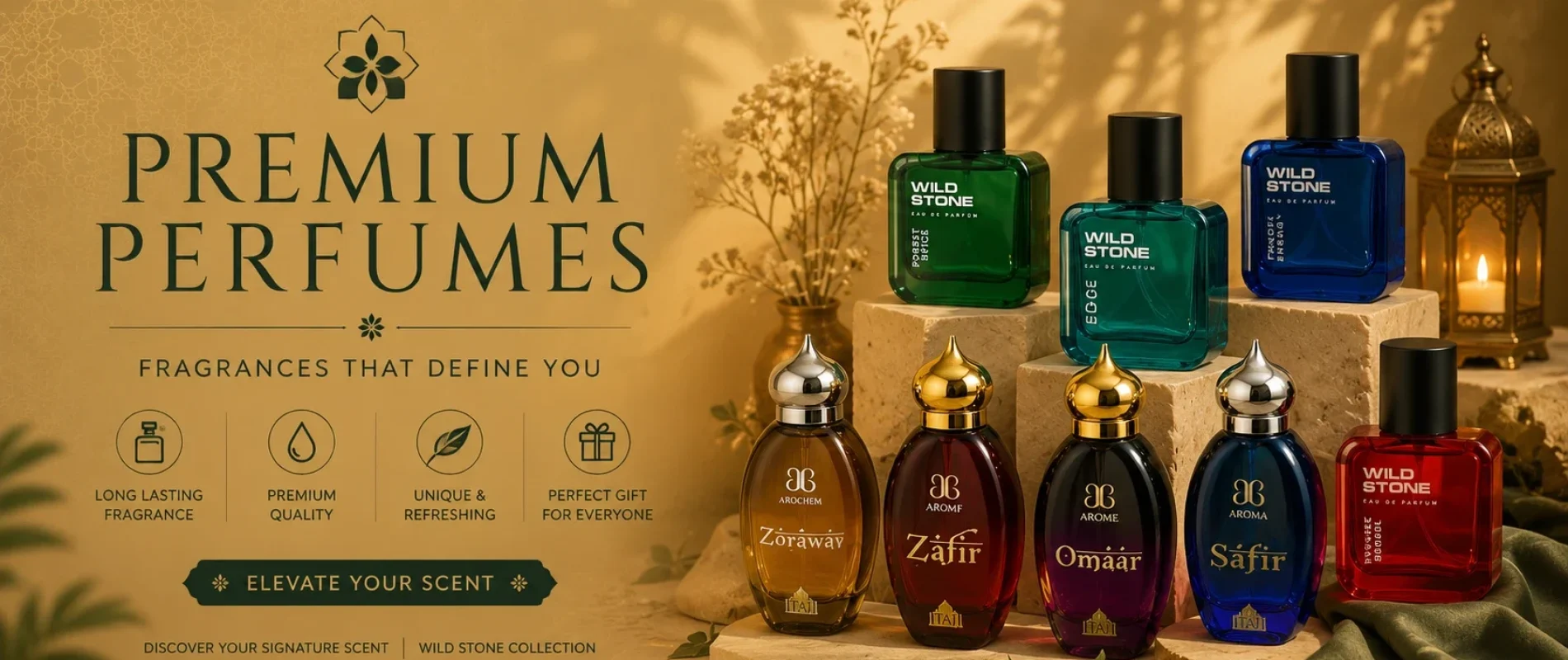 Perfume